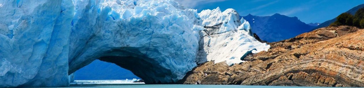 Bellezas Latinoamericanas | El Calafate
