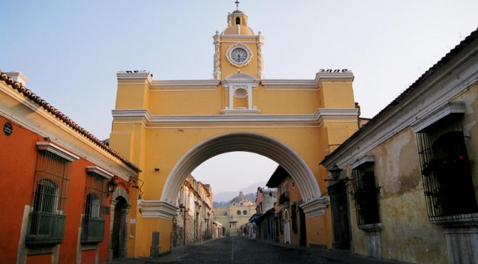 El Arco de Santa Catalina