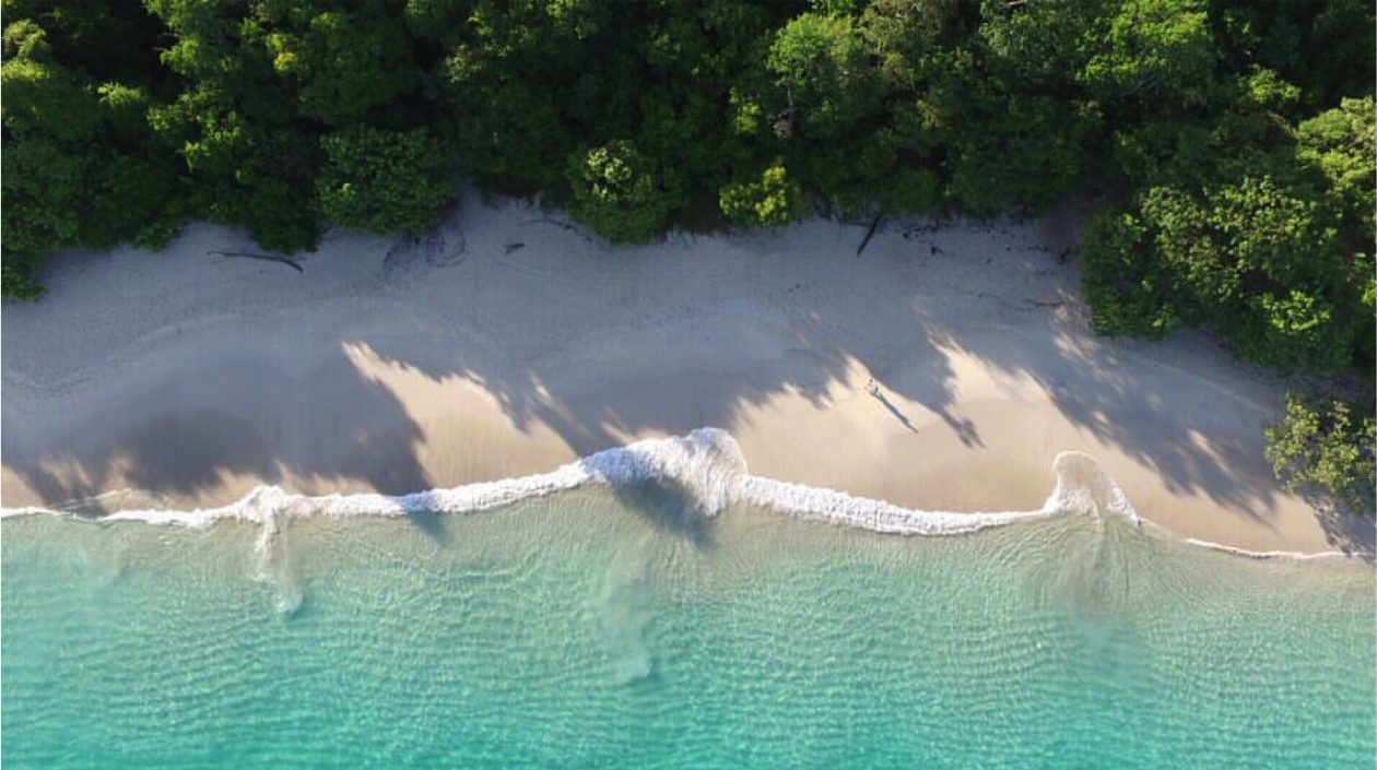 Bellezas Latinoamericanas | Santa Cruz, Guanacaste