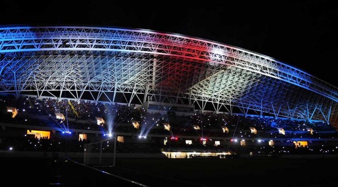 Estadio Nacional