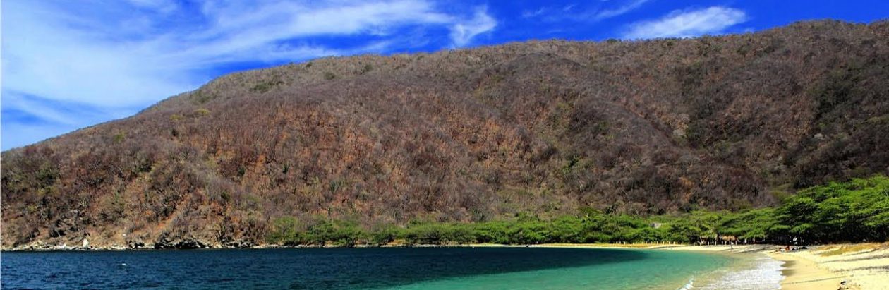 Bellezas Latinoamericanas | Santa Marta