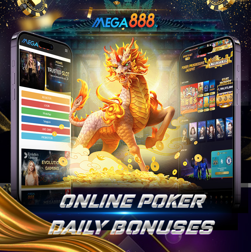 MEGA888