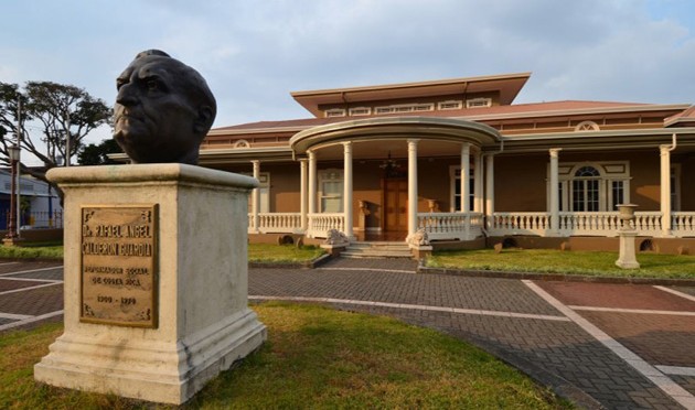 El Museo del Oro Costa Rica - Arte Precolombino | San Jose, Costa Rica