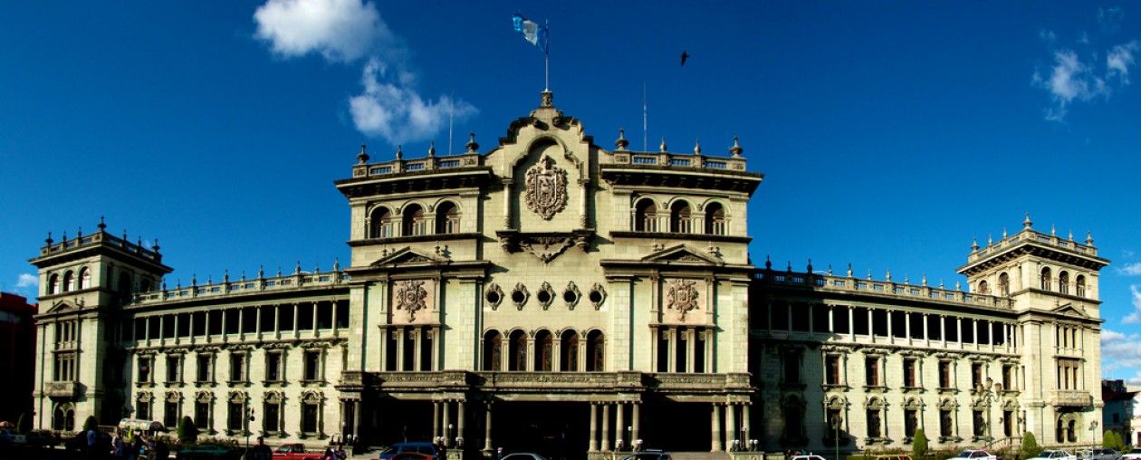 Bellezas Latinoamericanas | Ciudad de Guatemala