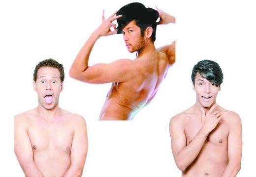 ¡Cantando desnudos! – Teatrex