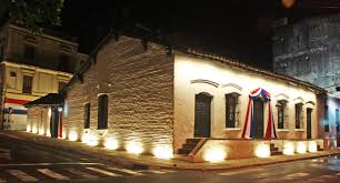 Casa de la Independiencia – Museo