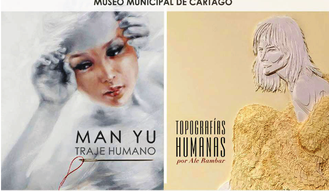 Visitas guiadas en el Museo